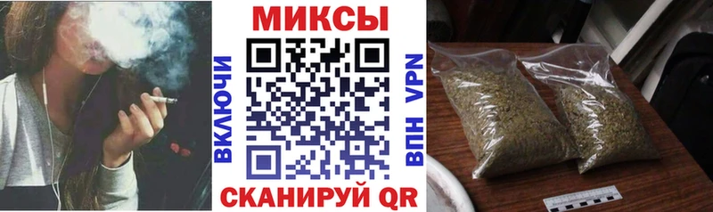 Бутират оксибутират Сасово