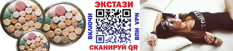 ЭКСТАЗИ Philipp Plein  Купить  Сасово 