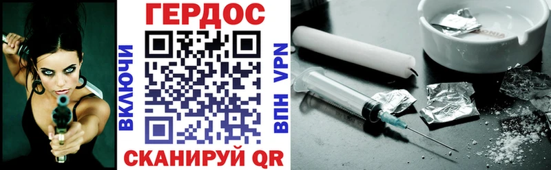 Купить закладки  Сасово  ГЕРОИН афганец 