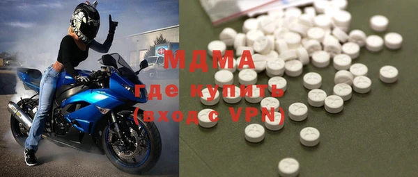 спайс Сатка