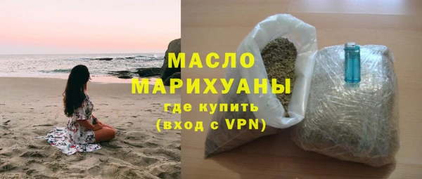 спайс Сатка