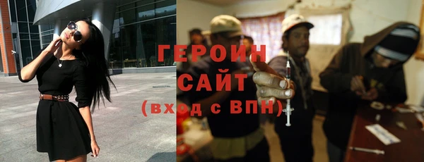 Альфа ПВП Саяногорск