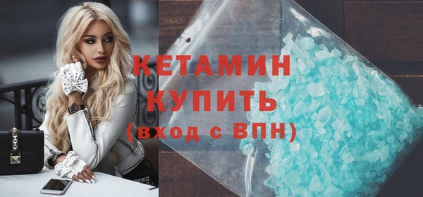 спайс Сатка