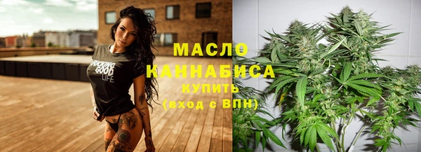 спайс Сатка
